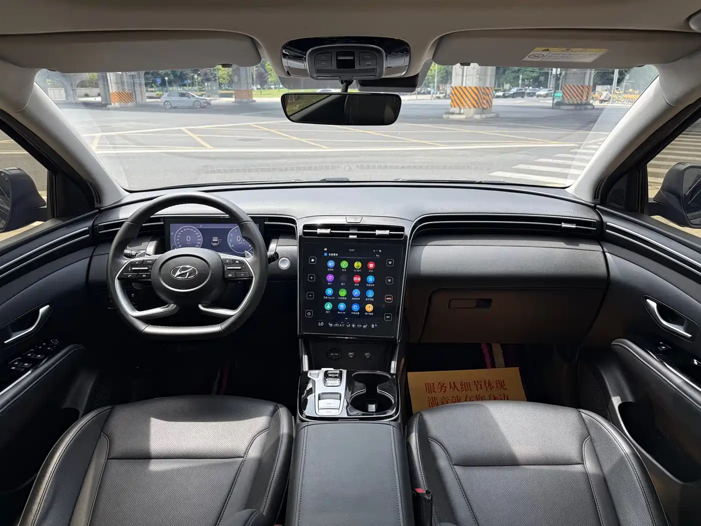 Hyundai Tucson 2023 Tucson L 1.5T Automatic 2WD LUX Premium Edition фото 22