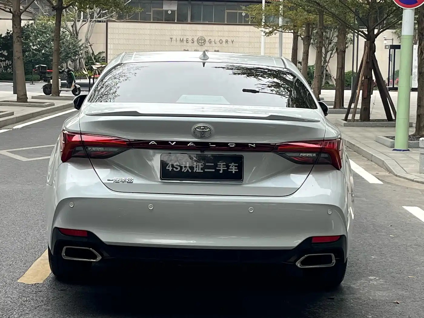 Toyota Avalon 2023 2.5L Luxury Edition фото 6