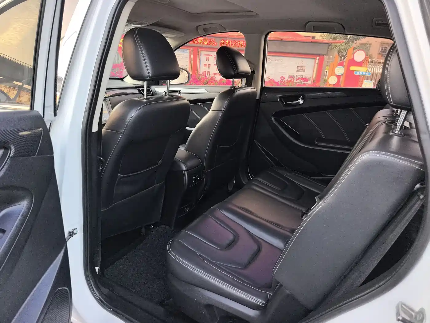 DONGFENG SCENERY 580