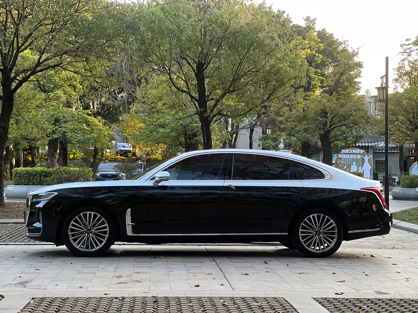 Hongqi HONGQI H9