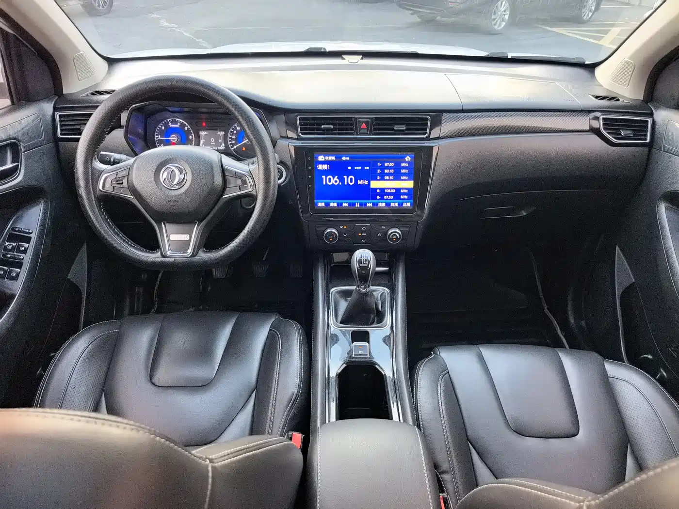 DONGFENG SCENERY 580