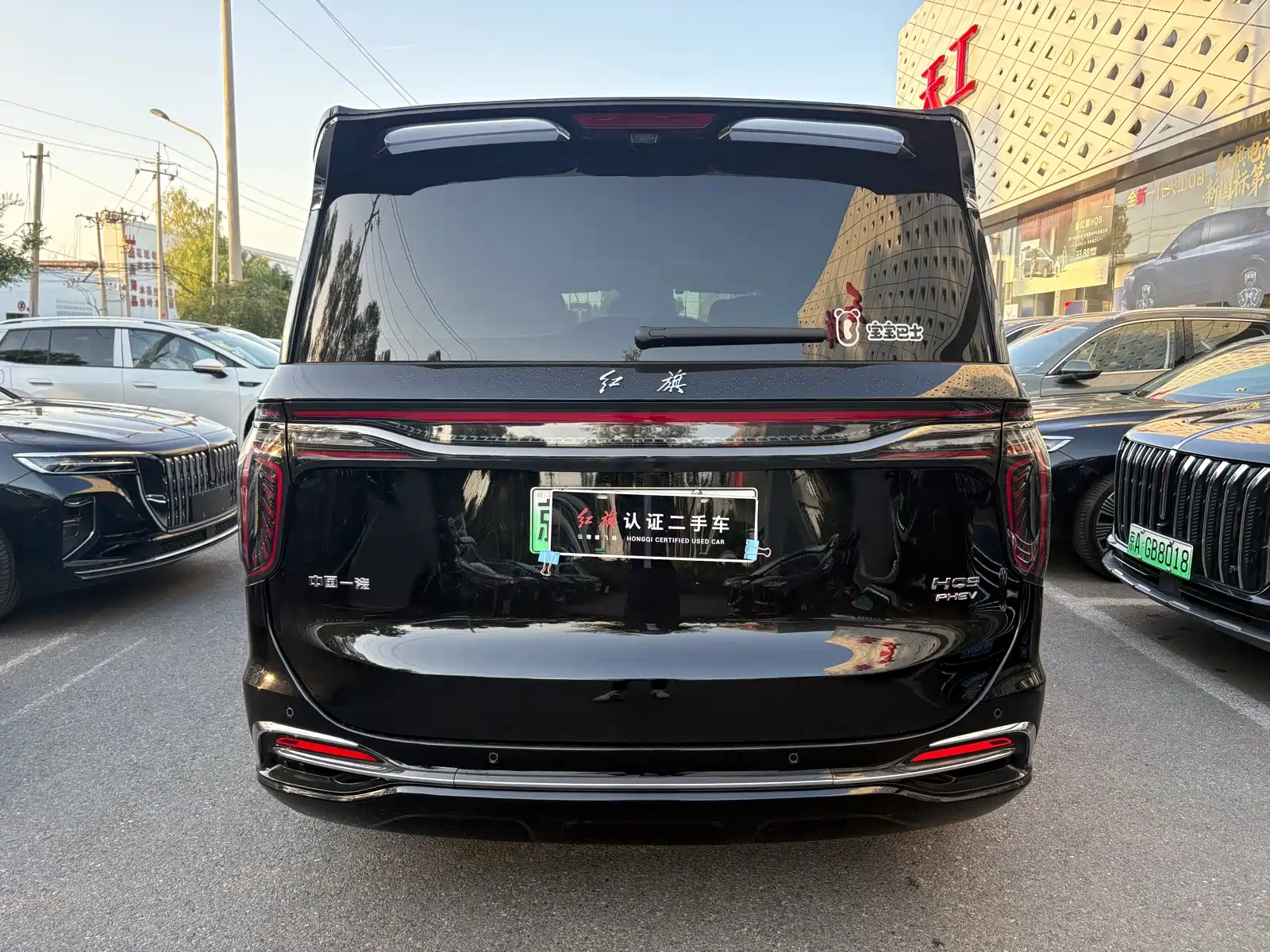 صورة 4 - Hongqi HQ9 PHEV