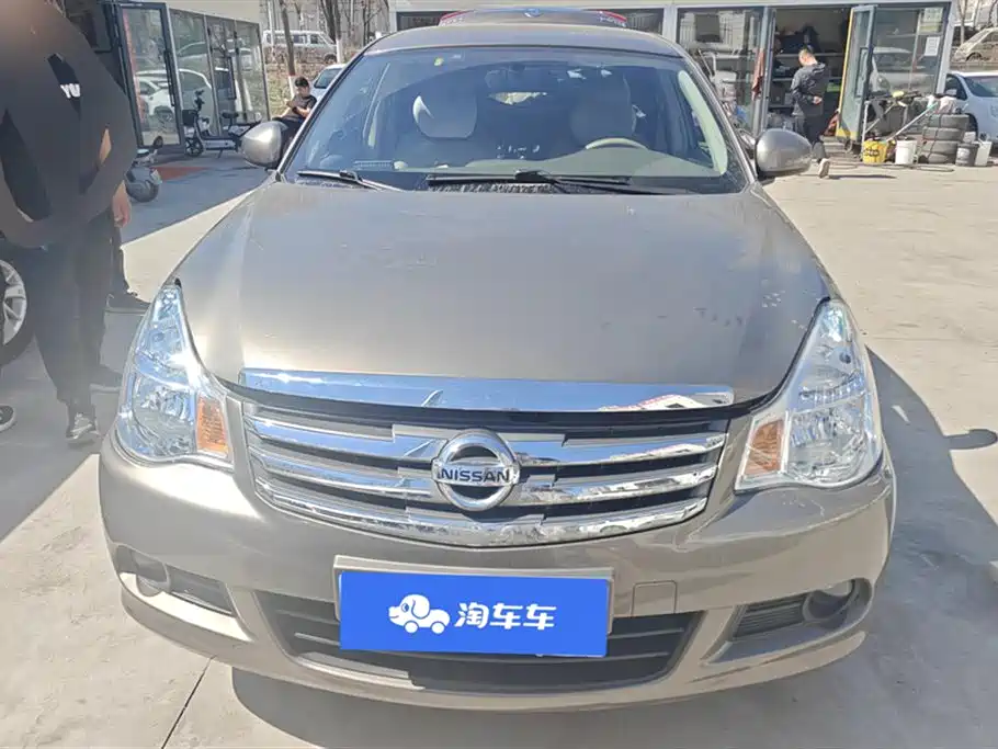 NISSAN XUAN YI
