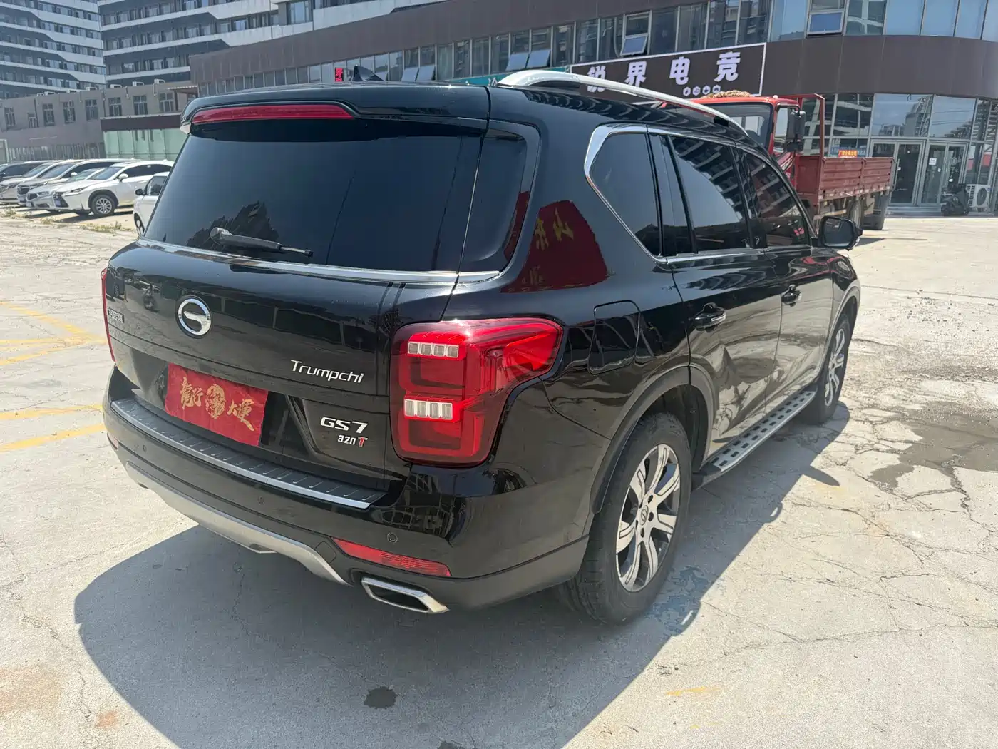 GAC Trumpchi Trumpchi GS7 2018 2017 320T 2WD Luxury Smart Connect