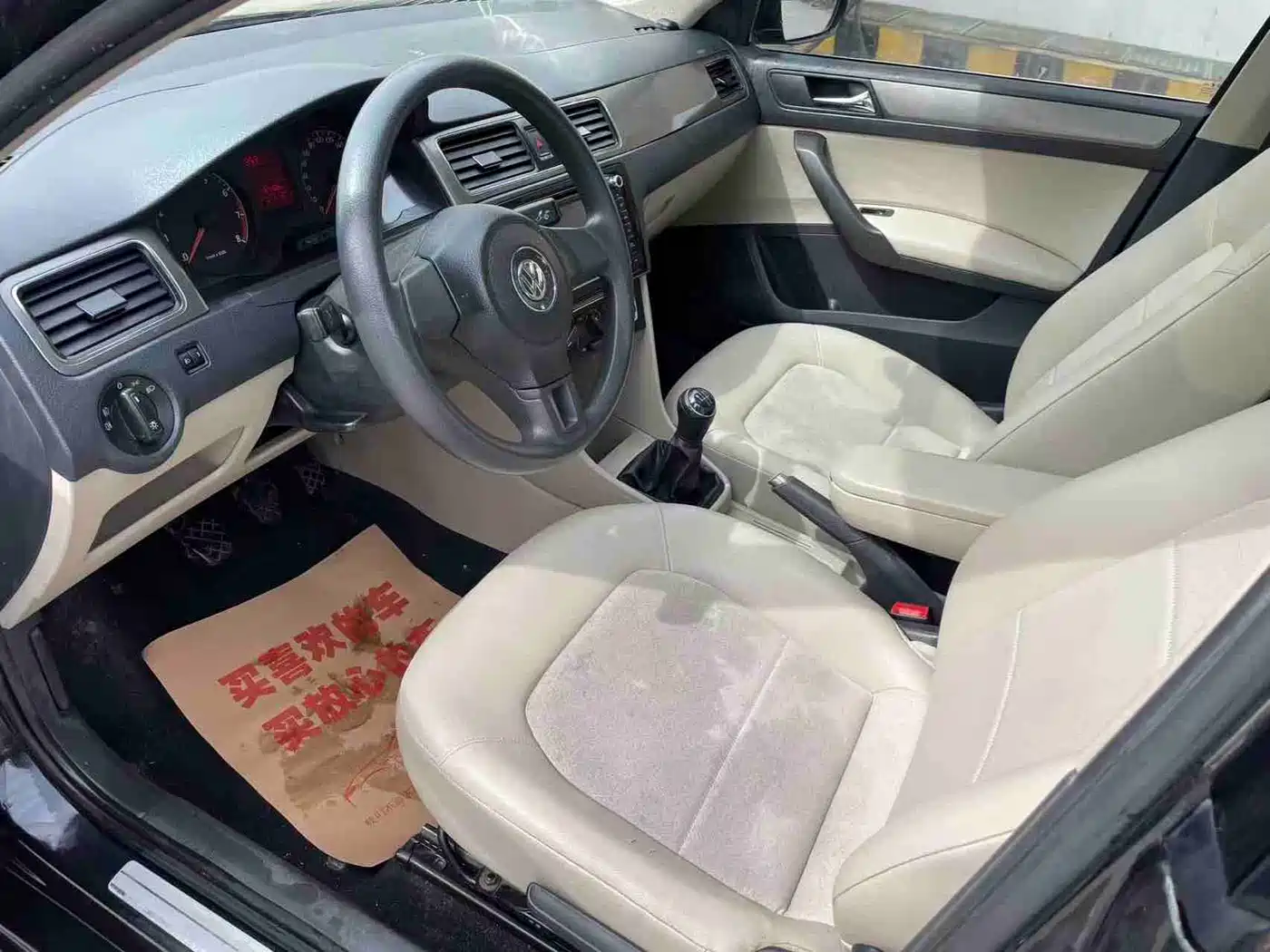 Volkswagen Santana 2013 1.6L Manual Comfort Edition фото 5