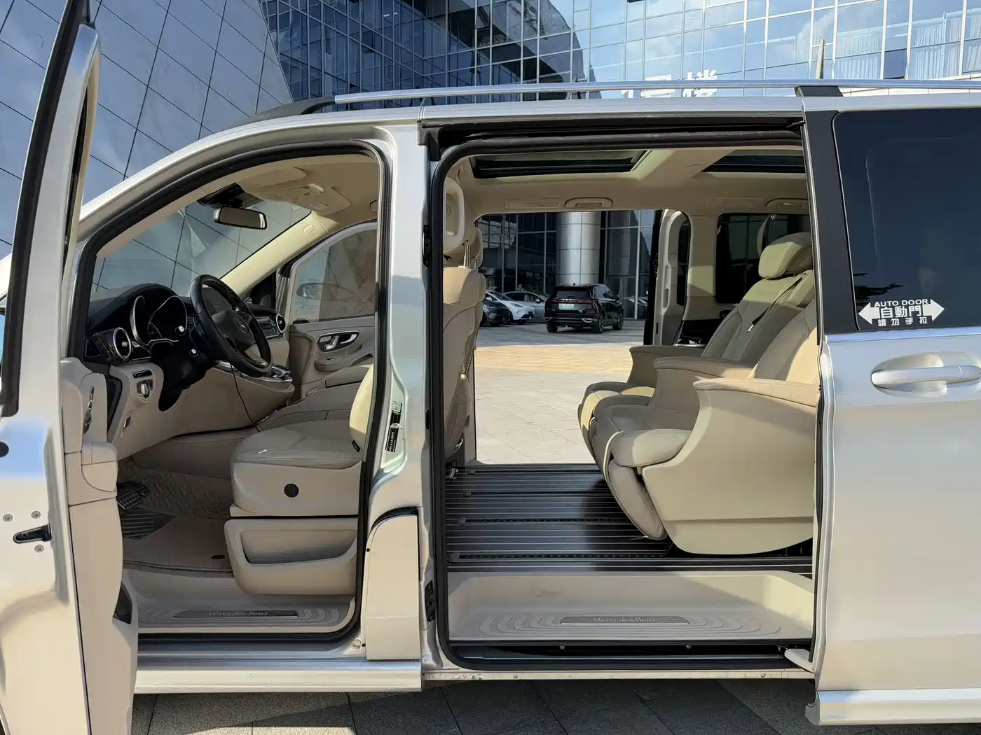 Mercedes-Benz V-Class 2017 2016 V 260 L Premium Long