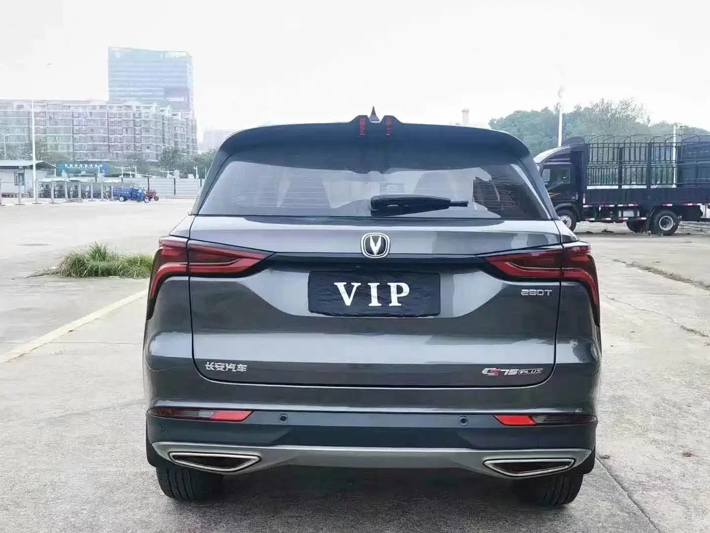 Фото 4 - Changan CS75 PLUS