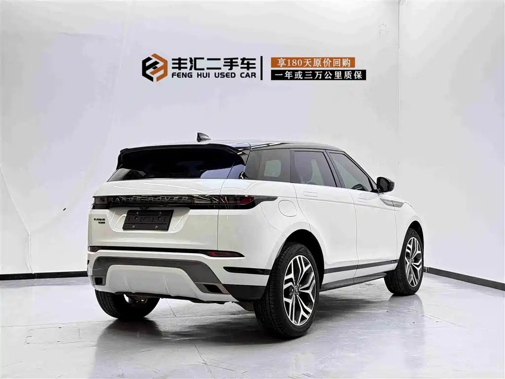 LAND ROVER RANGE ROVER AURORA