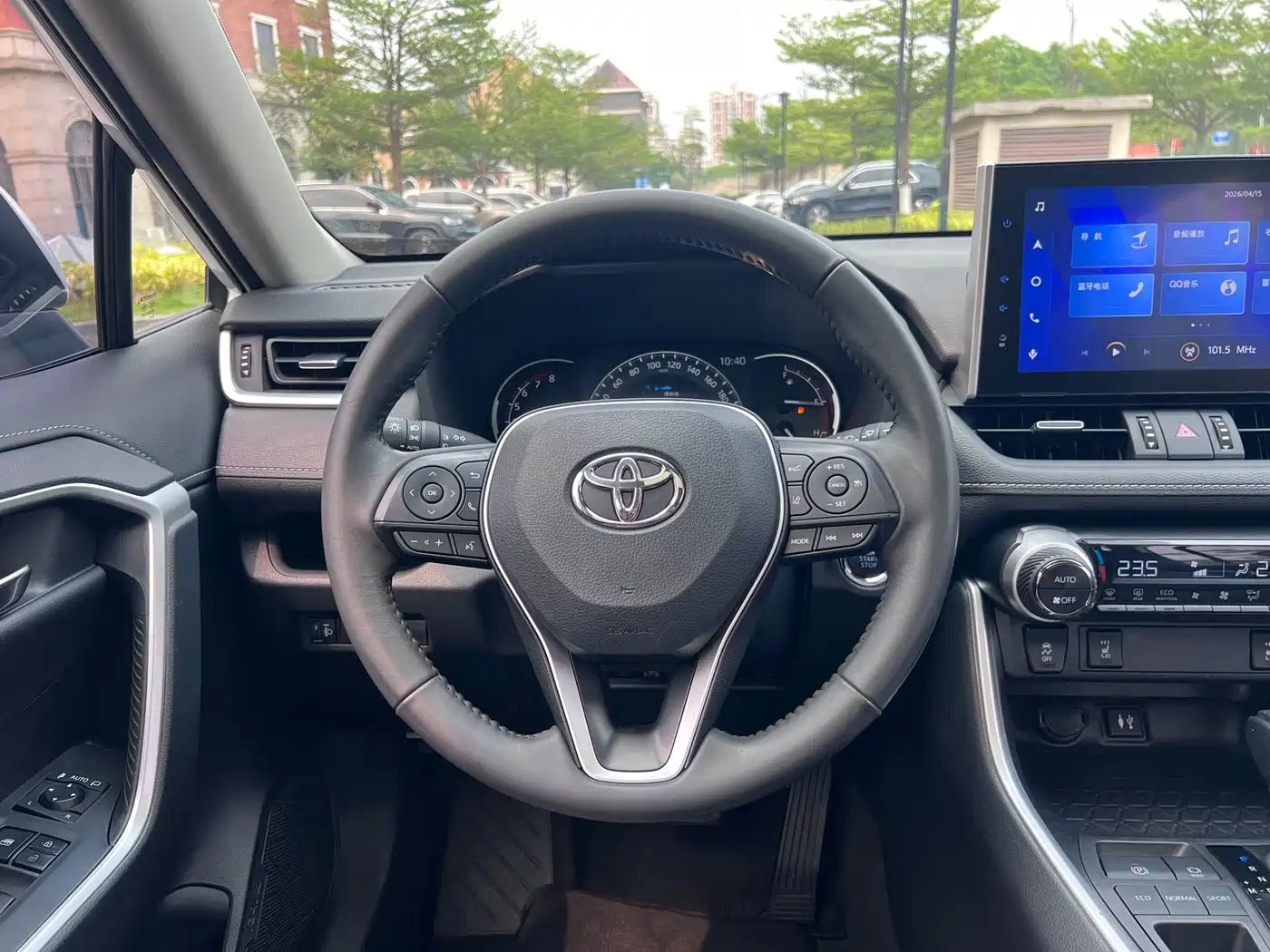 Toyota RAV4 Rongfang 2022 2.0L CVT 2WD Trend Plus Edition фото 16