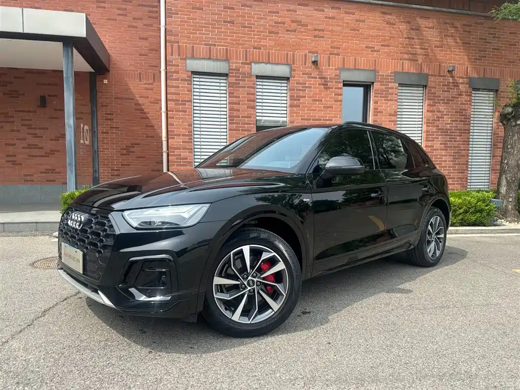 Audi Q5L 2024 Model 40 TFSI Luxury Dynamic