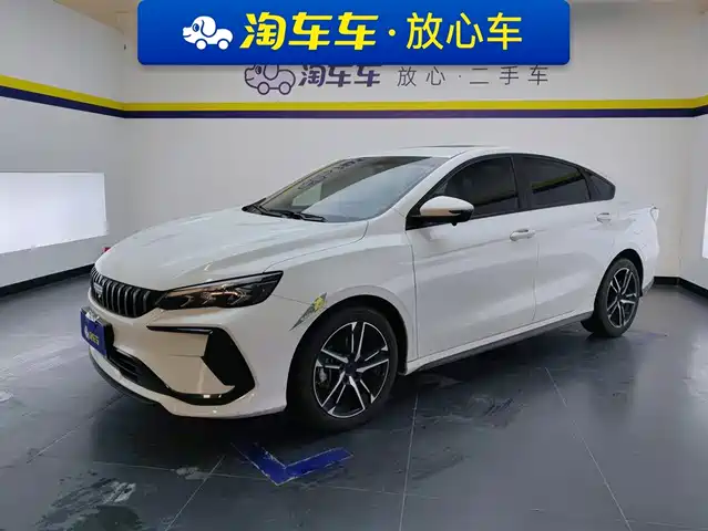 GEELY AUTOMOBILE BINRUI