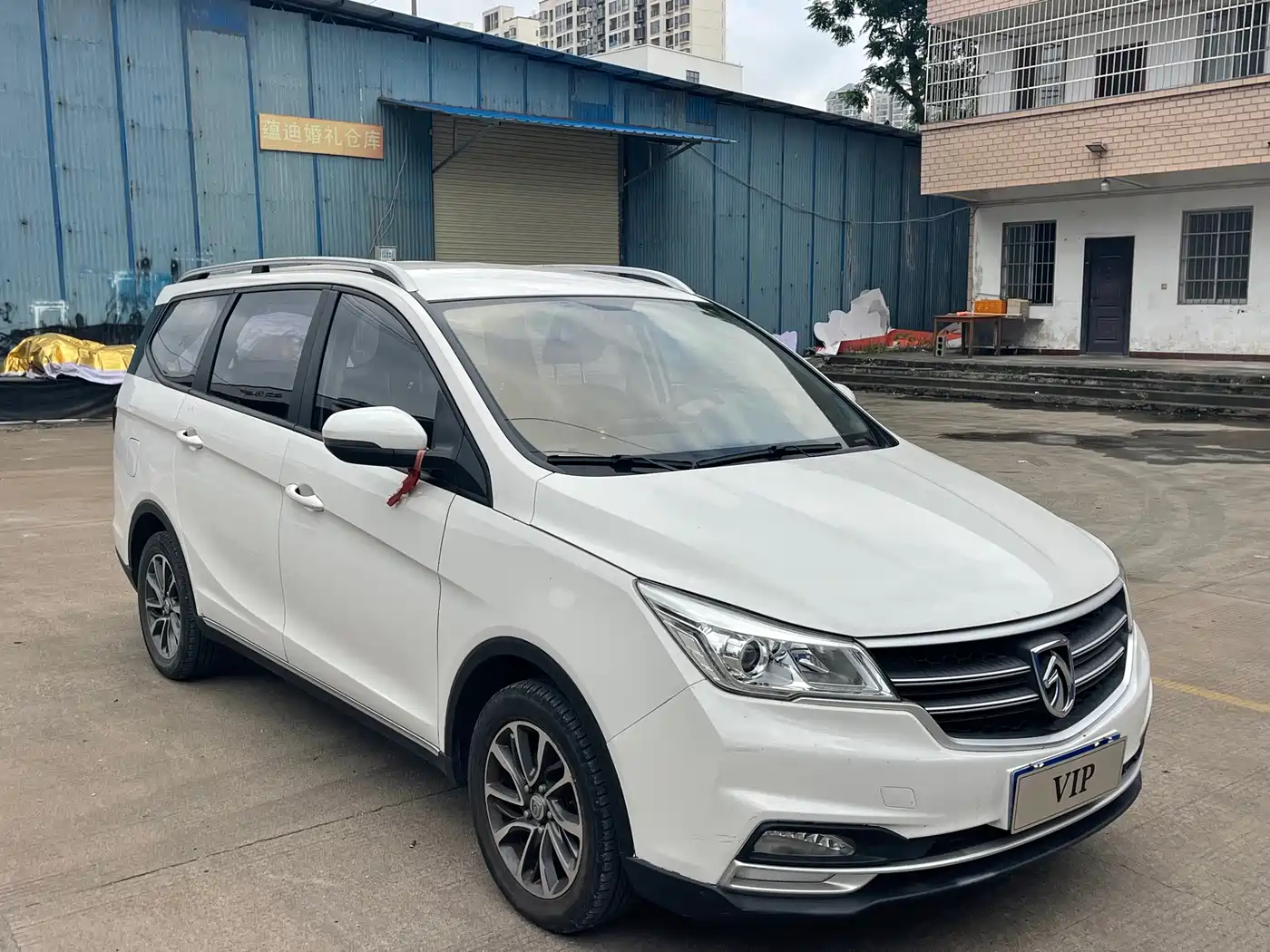 2021 Baojun 730