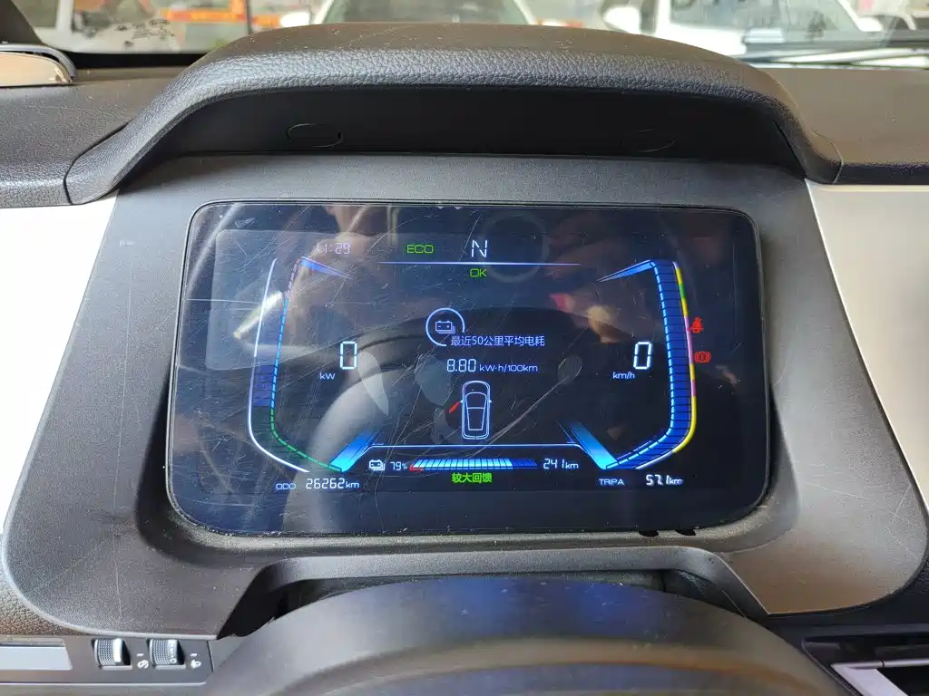 BYD e1 2020 2019 Smart Version