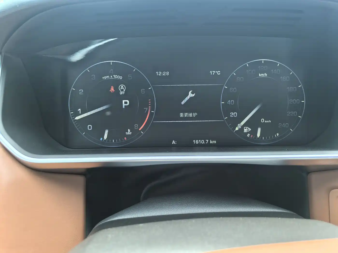 Land Rover Range Rover Sport 2014 3.0 SC V6 HSE DYNAMIC фото 16