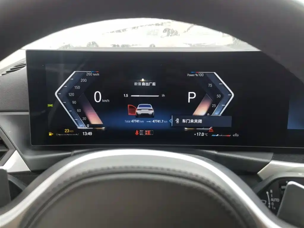 BMW 3 Series 2023 325Li M Sport Package фото 18