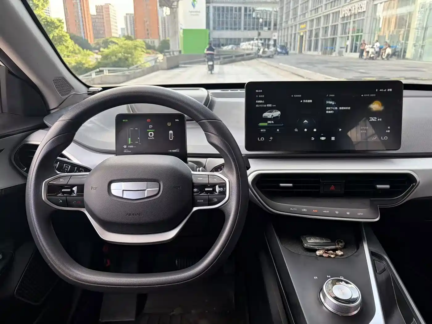 Geely Geometry A 2023 2022 Pro 430KM Business Edition