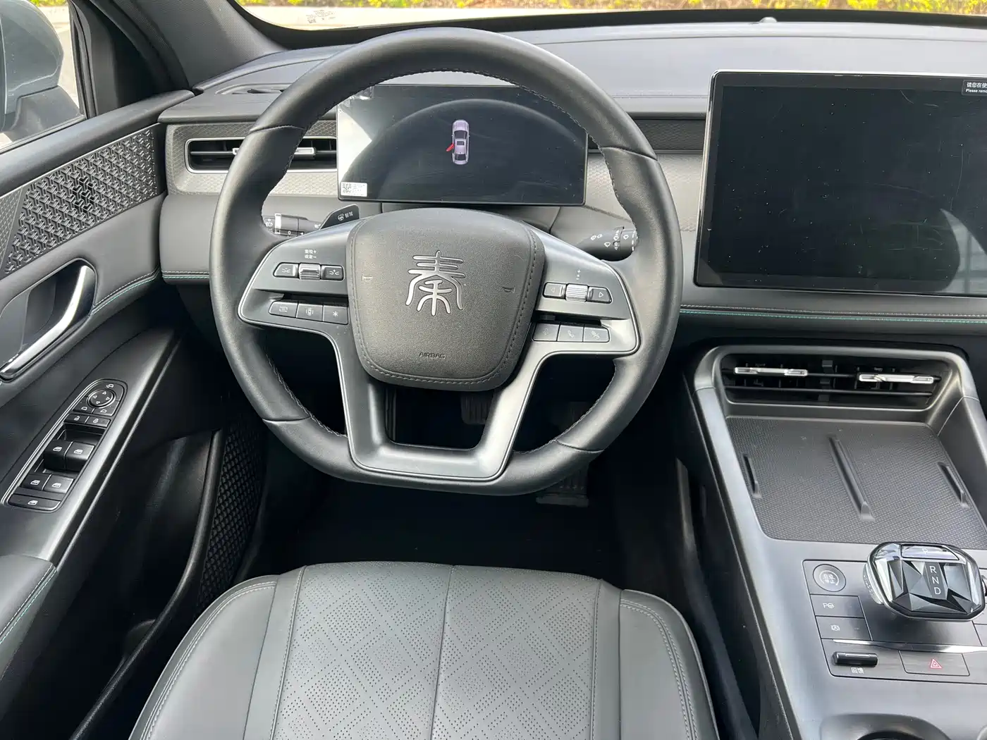 BYD Qin PLUS 2025 EV Smart Drive Edition 510KM Leading Type фото 9