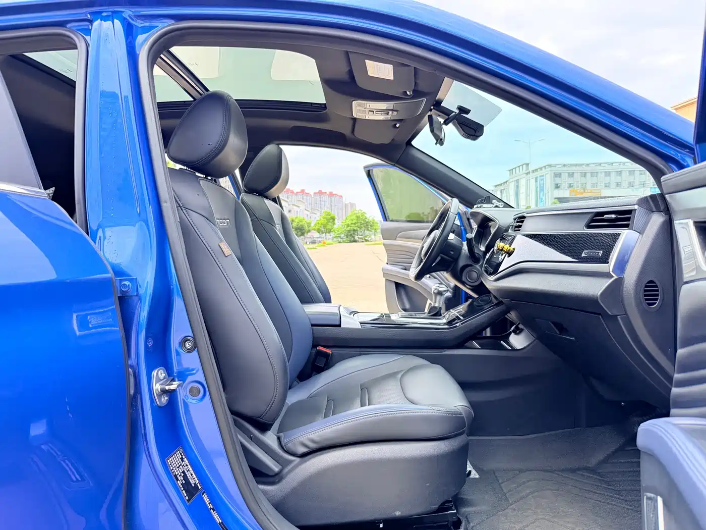 2020 Dongfeng Fengguang Fengguang ix5