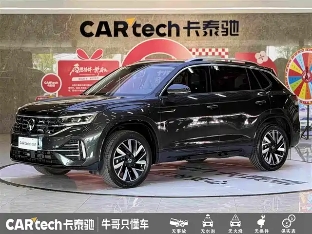 Volkswagen Tayron 330TSI, моноприводный, R-Line, High Power