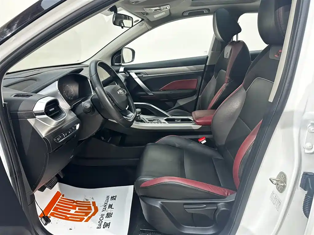 GEELY BINYUE