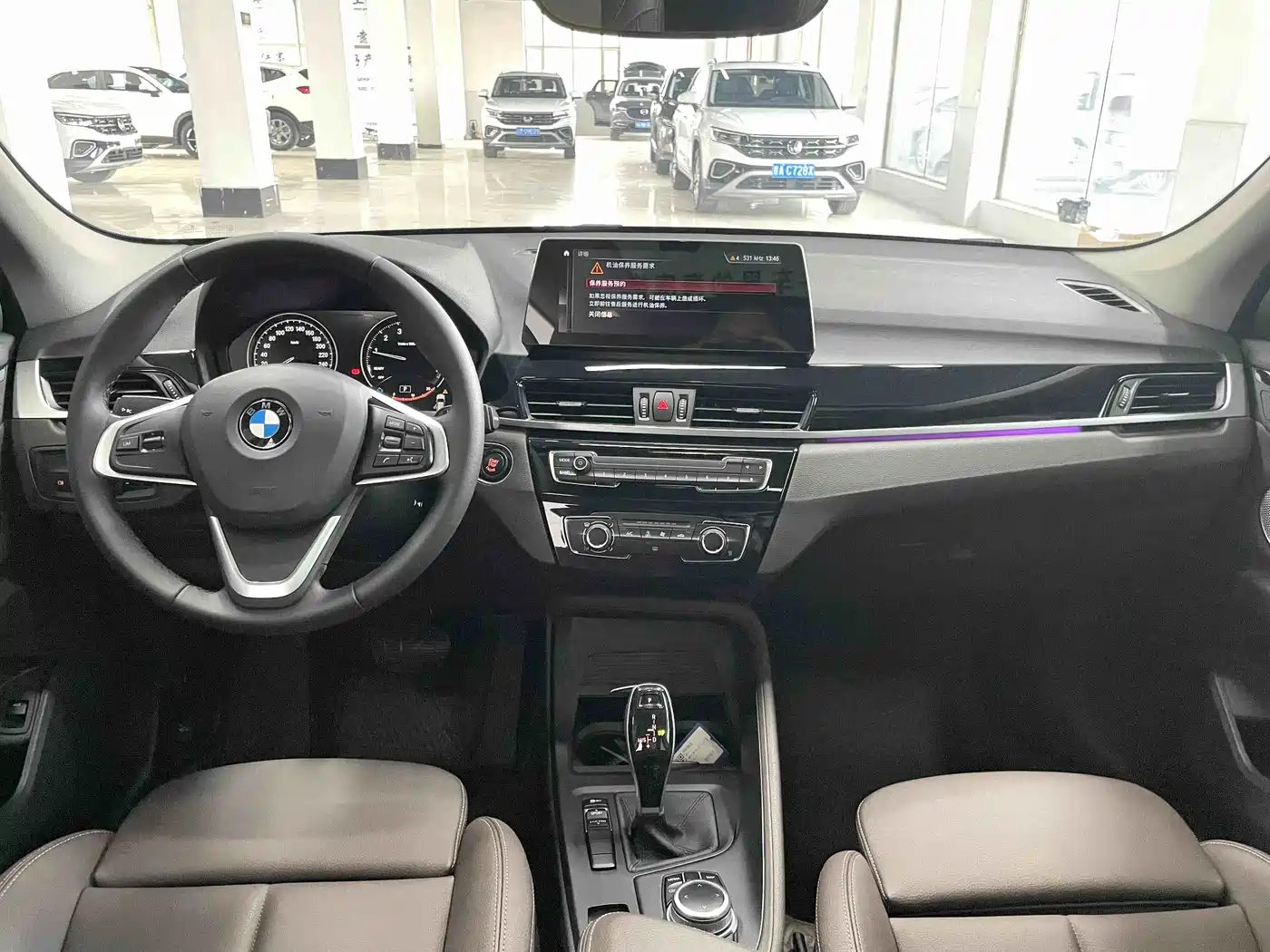 BMW X1 2021 Facelift sDrive20Li Fashion фото 9