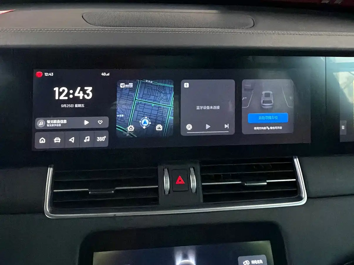 Li Auto Li ONE 2022 2021 Extended Range 6-Seater