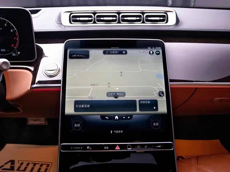 Mercedes-Benz Maybach S-Class 2021 S 480 4MATIC фото 13