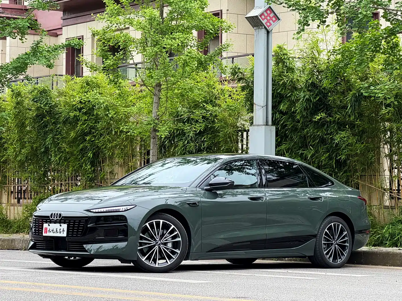 Audi A6L e-tron 2026 Model Pioneer Edition