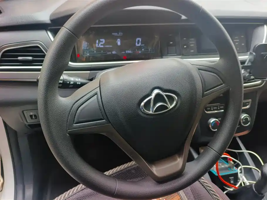 CHANGAN CHANGAN AUCHAN A600