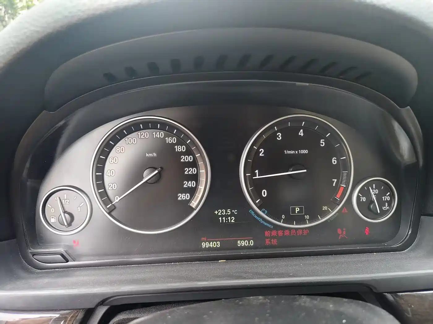 BMW 5 Series 2014 525Li Luxury Design Package фото 11
