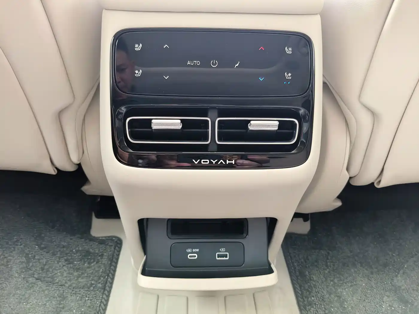 Voyah Free 2025 2025 FREE+ 4WD Qiankun Edition