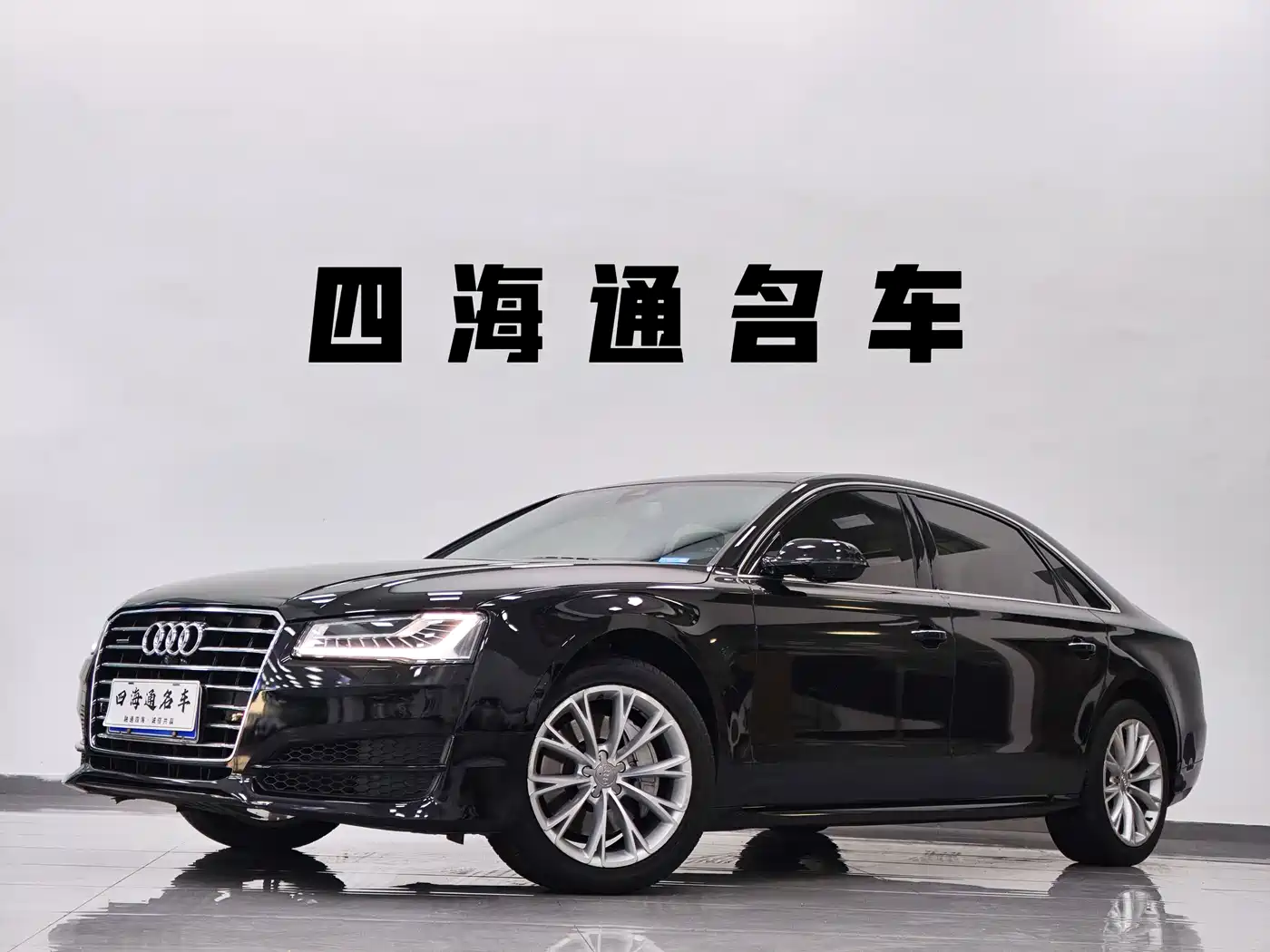 Audi A8 2017 A8L 45 TFSI quattro Luxury