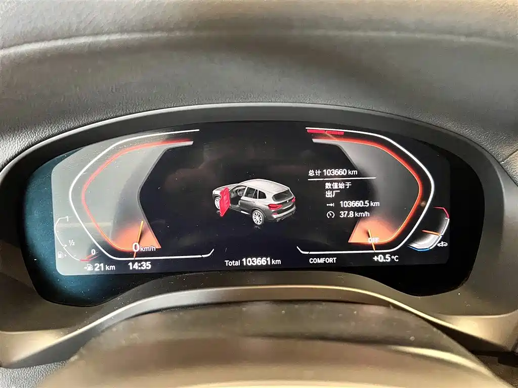 BMW X3 2021 Facelift xDrive30i Leading M Sport Package фото 14