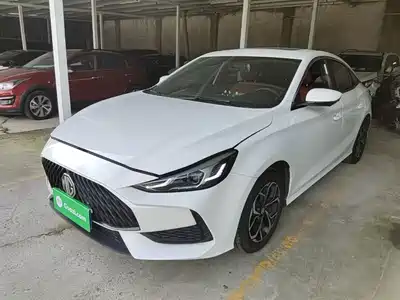 MG 5