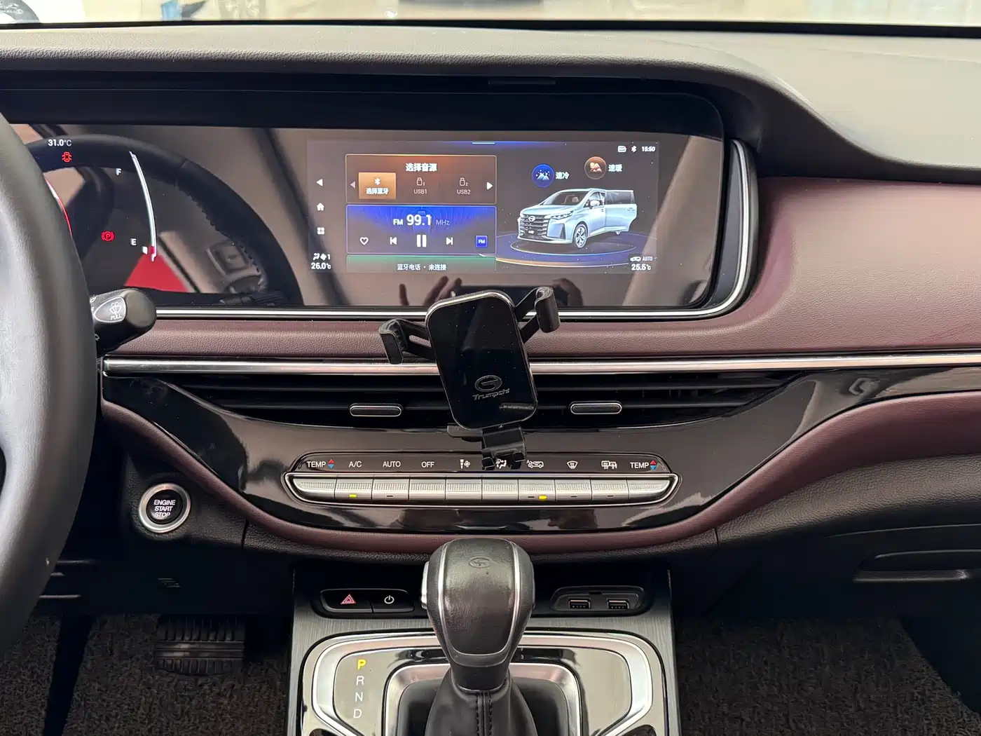 GAC Trumpchi Trumpchi M6 2021 PRO 270T Automatic Premium Edition фото 12