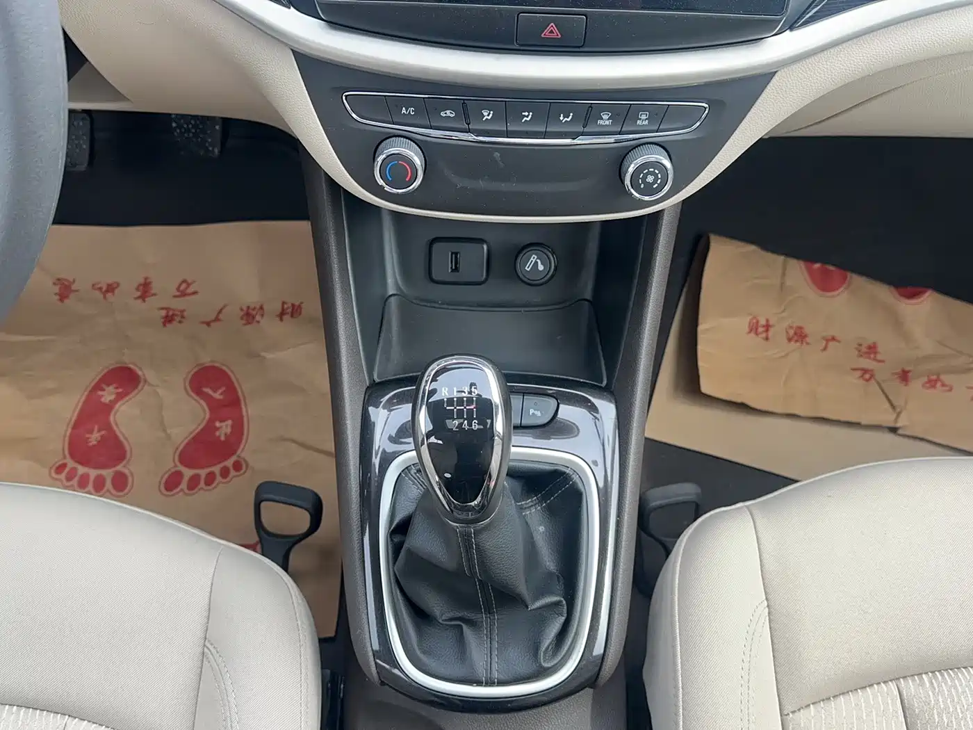 Buick Verano 2017 Sedan 15S Manual Progressive фото 17