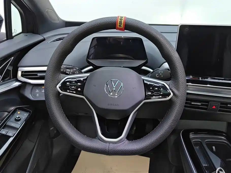 VOLKSWAGEN ID.4 CROZZ