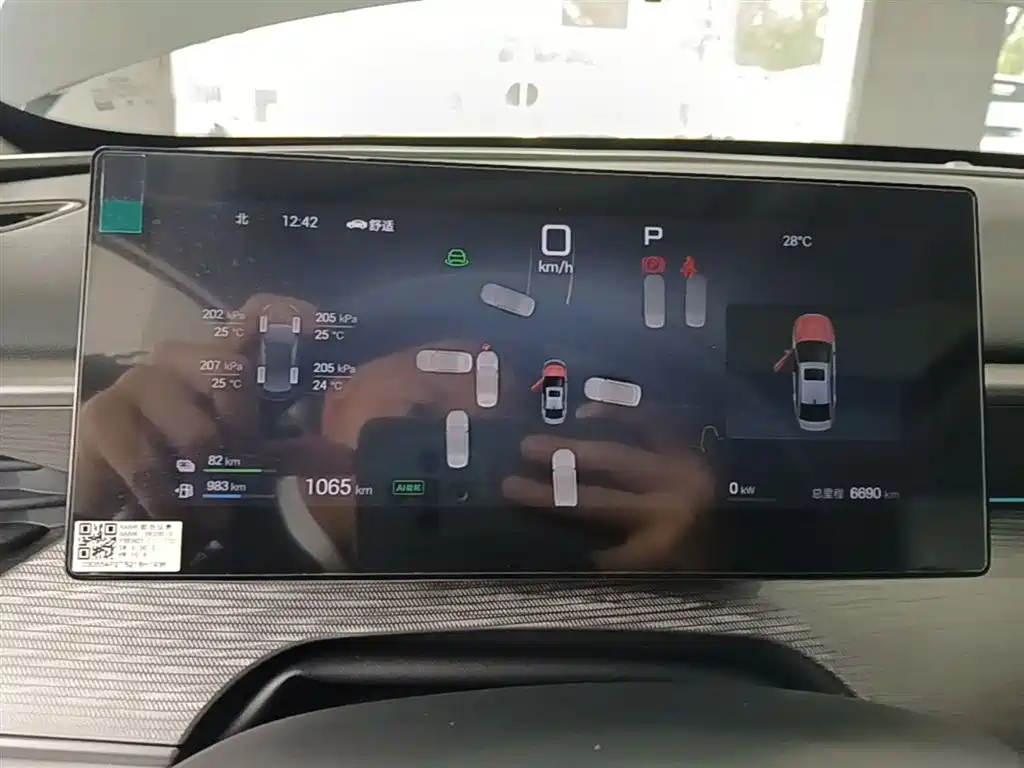BYD Hai Bao 05 DM-i 2025 DM-i Smart Driving Edition 120KM Flagship фото 12