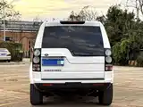 صورة 8 - Land Rover Discovery