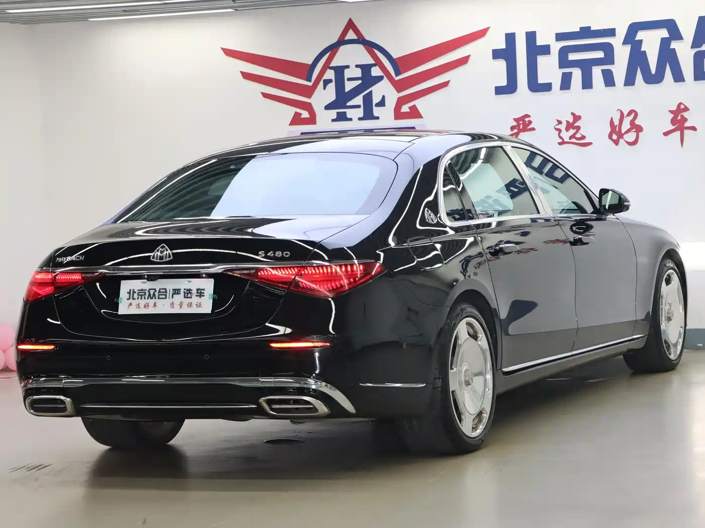 Mercedes-Benz Maybach S-Class 2021 S 480 4MATIC фото 22