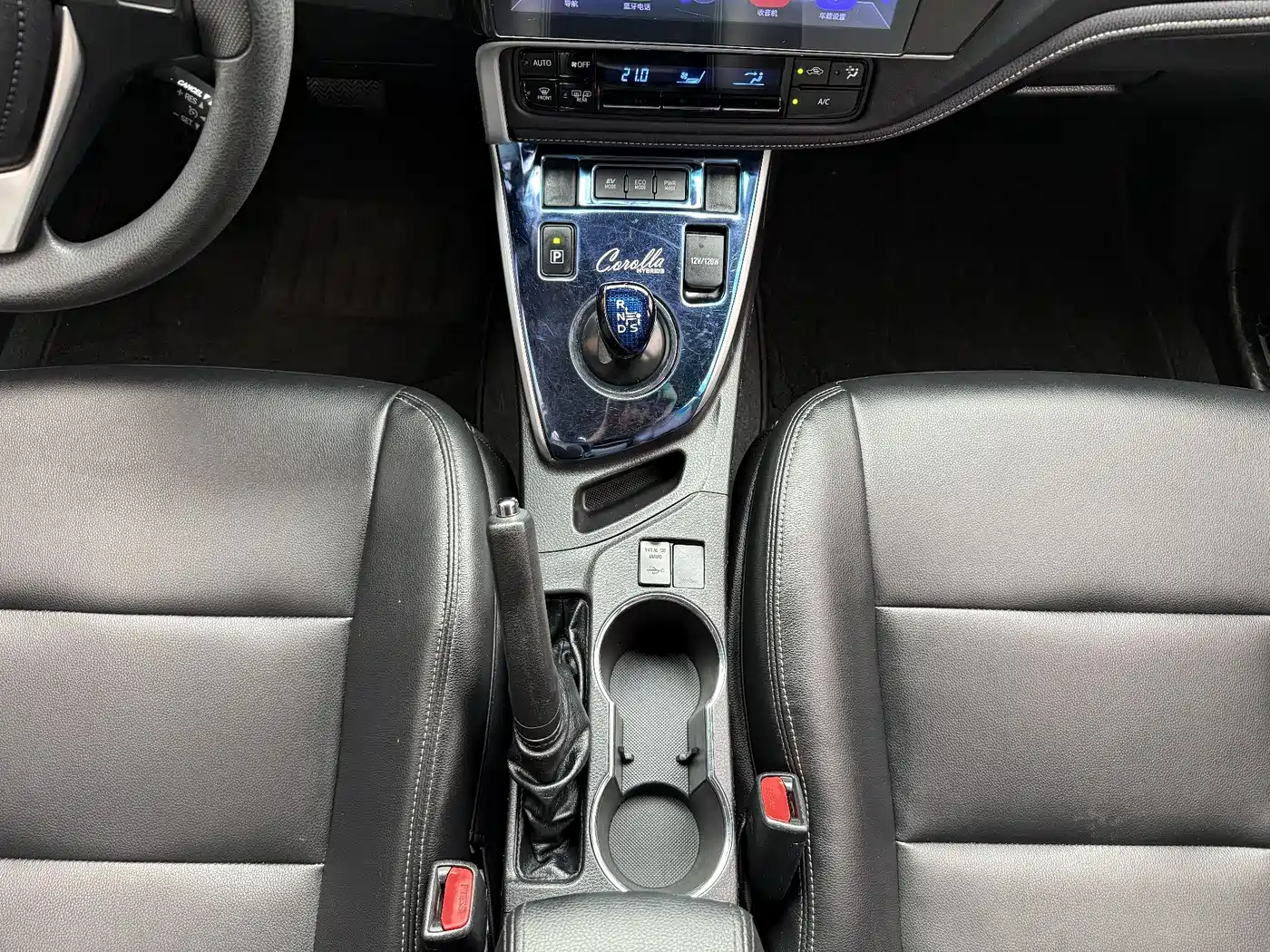 Photo 10 - Toyota Corolla