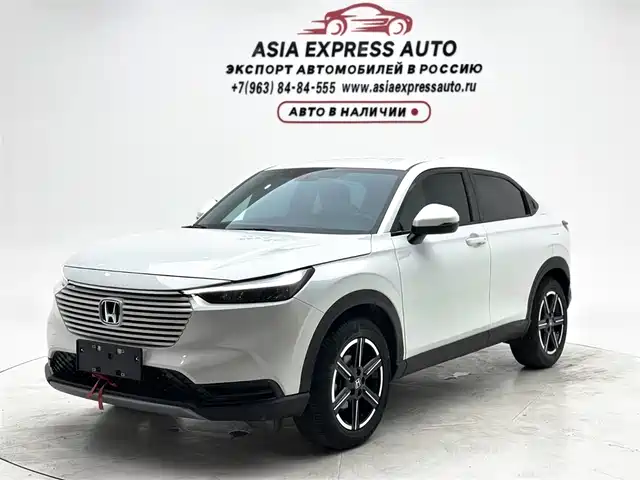 Honda Vezel 2023