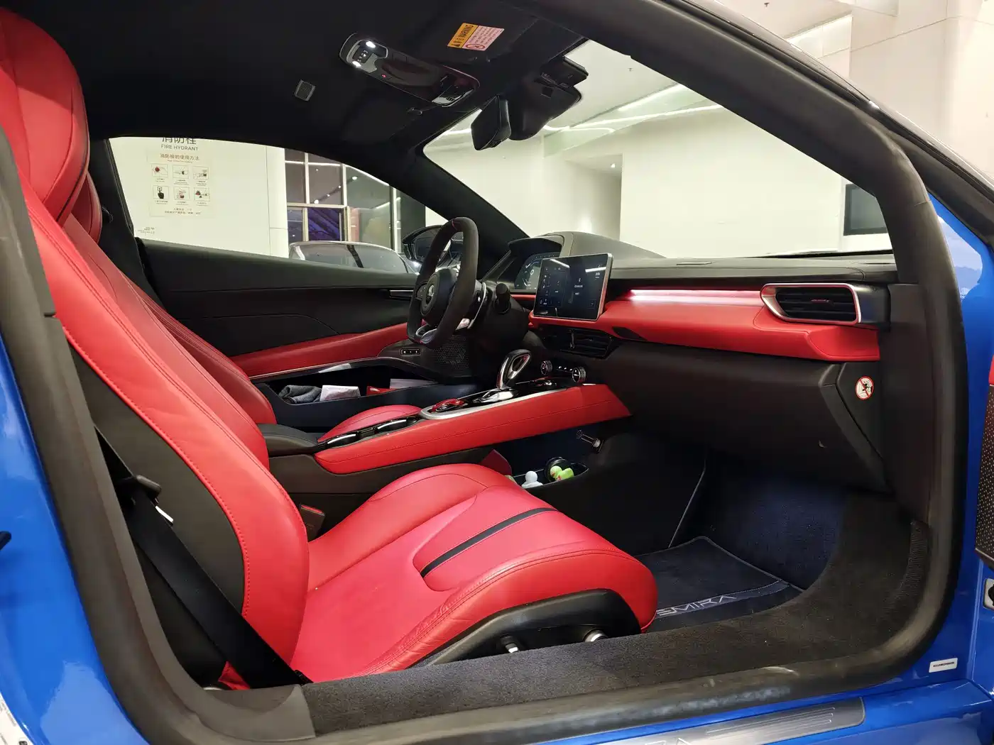 Lotus EMIRA 2024 2021 2.0T DCT First Edition