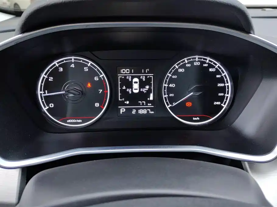 GEELY AUTOMOBILE BINYUE