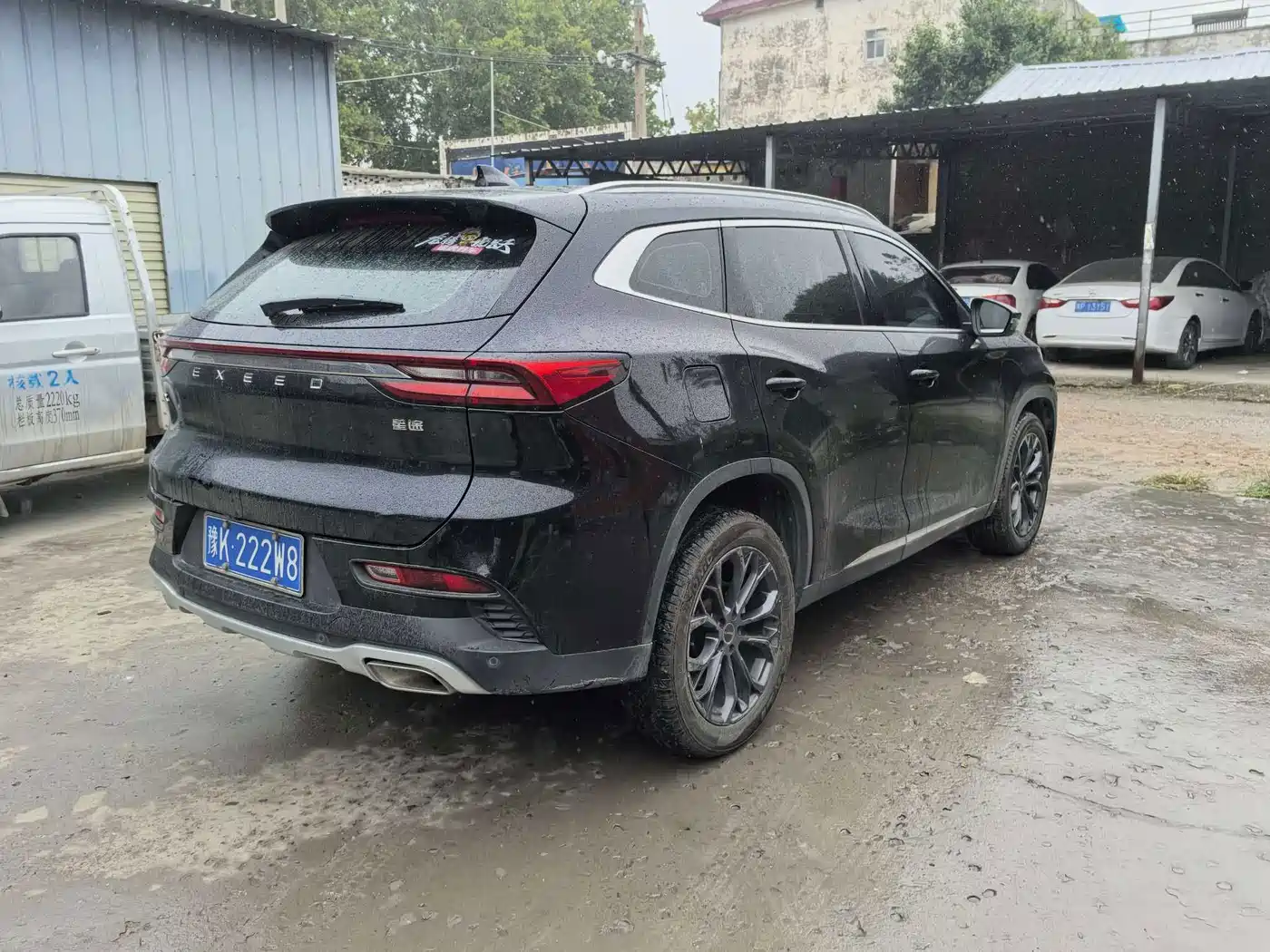 Exeed TX 2020 2020 1.6T 2WD Star Edition
