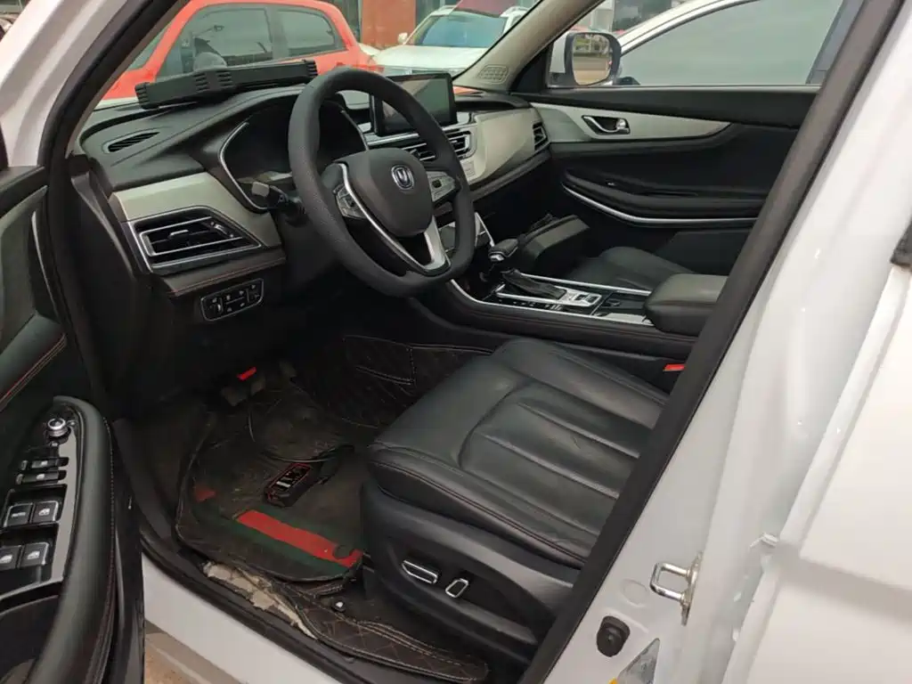 Photo 15 - Changan CS75