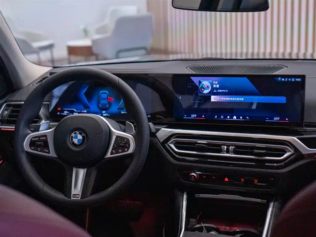 BMW 3 Series 2023 325Li M Sport Black Night Package фото 18