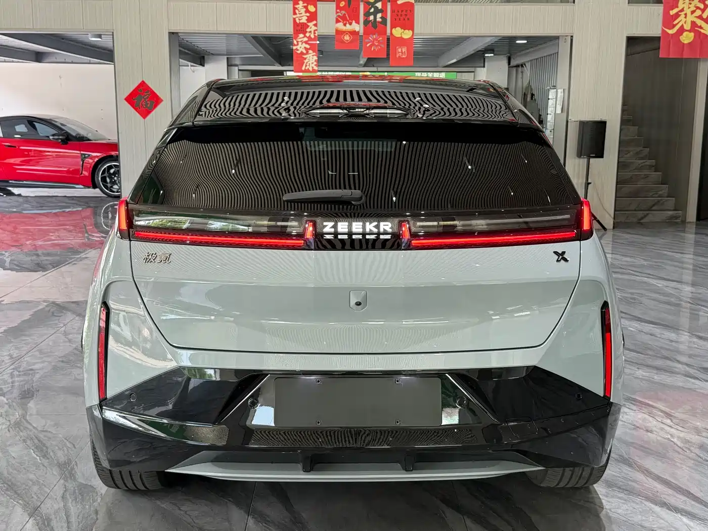 ZEEKR X 2024 2025 5-Seater AWD Sport Edition