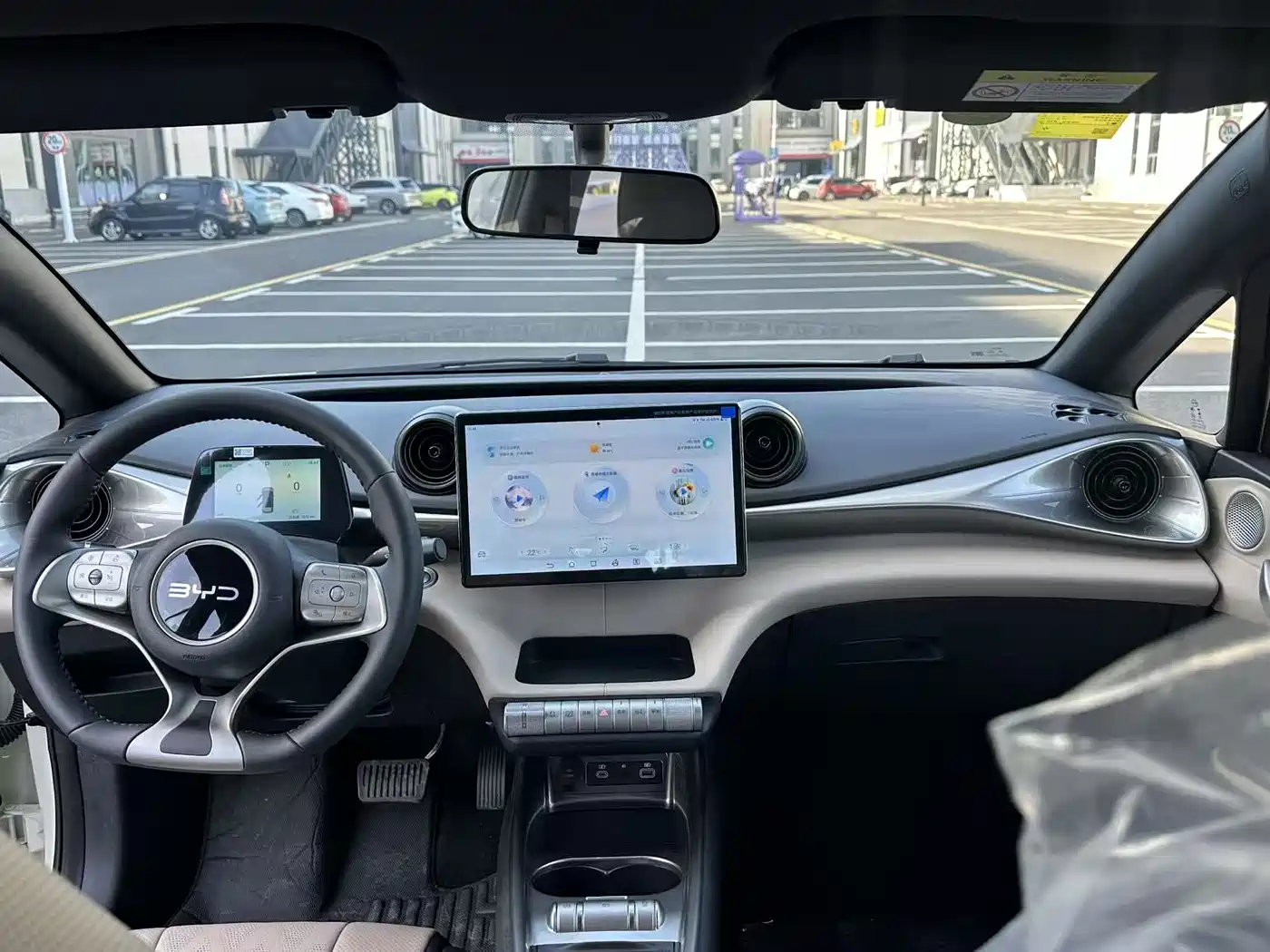 BYD Dolphin 2026 2025 420km Freedom Edition