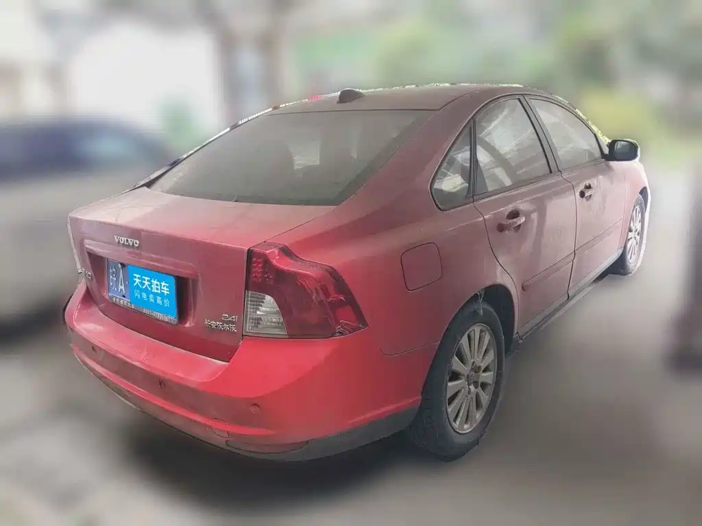 Volvo S40 2009 2007 2.4i Elegance Edition